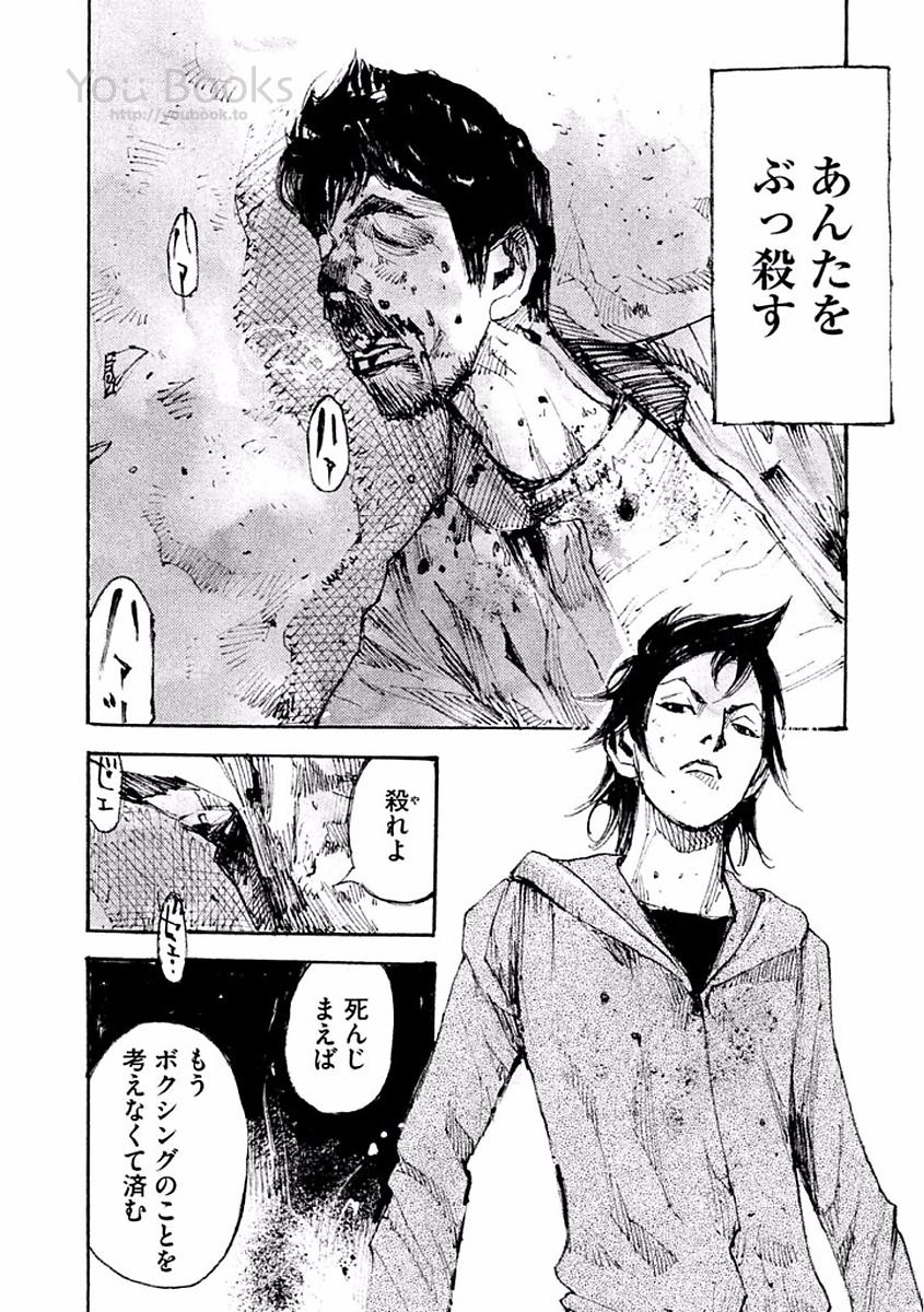 P164