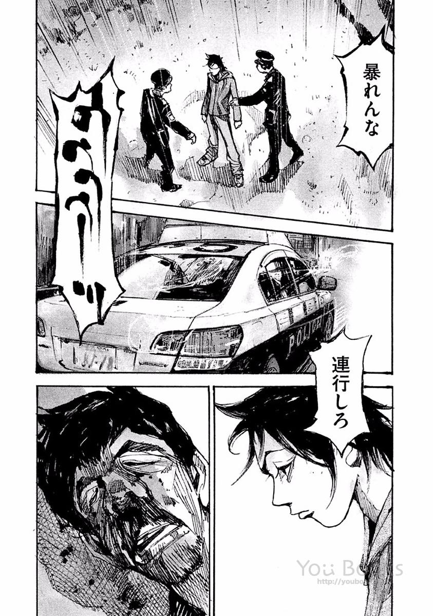 P169