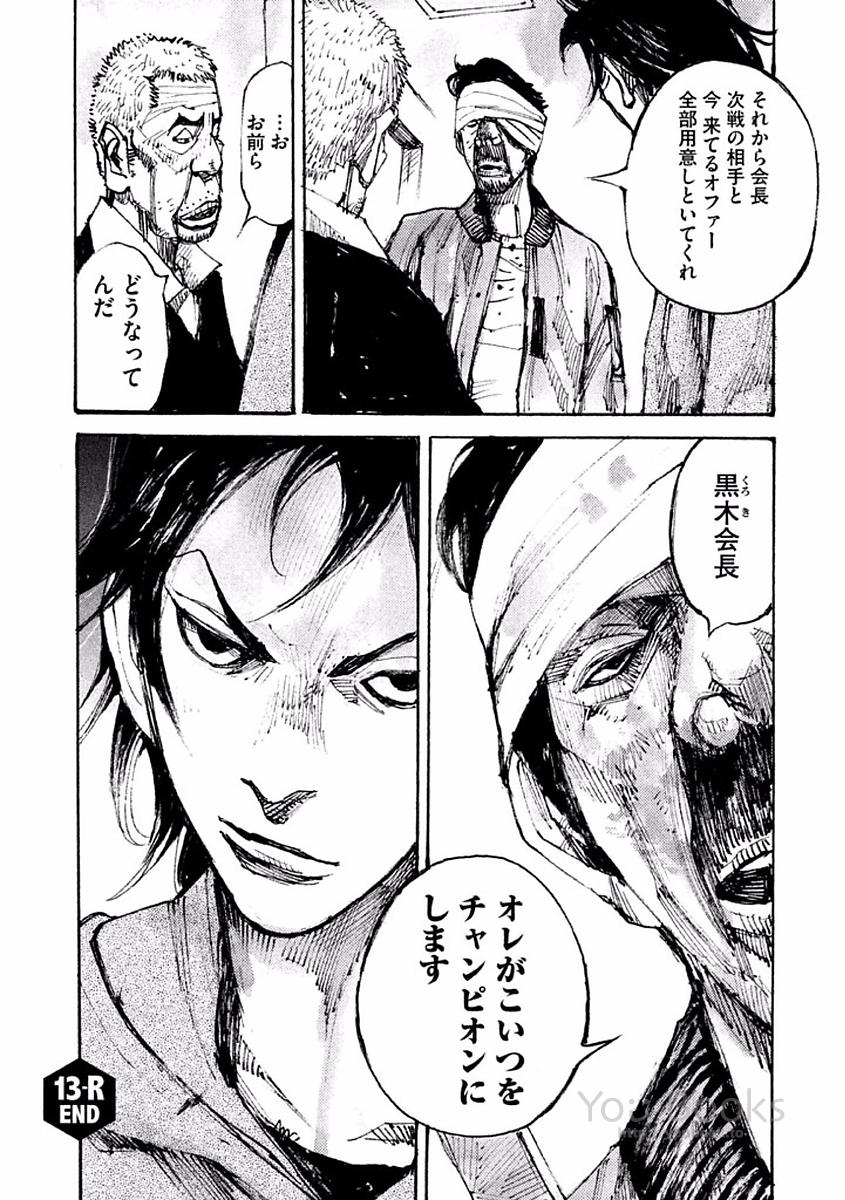 P176
