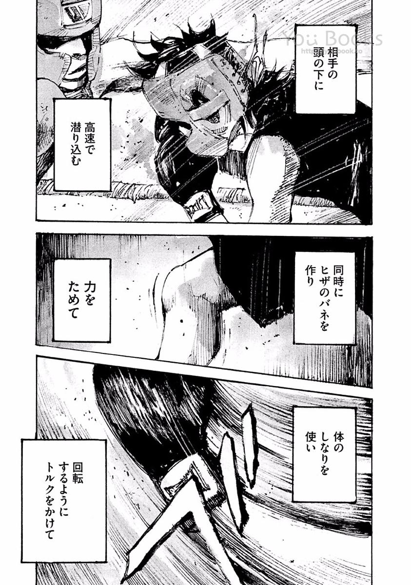 P177