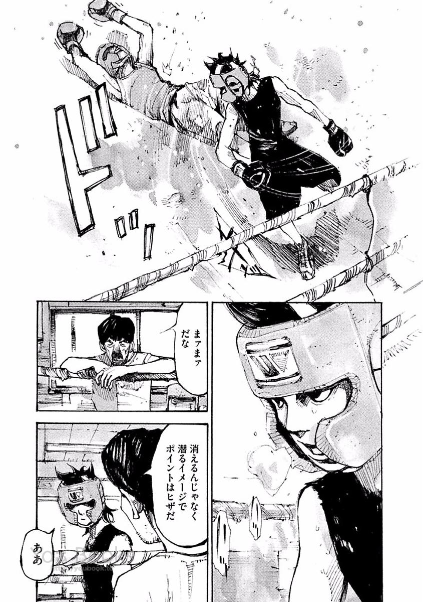P179