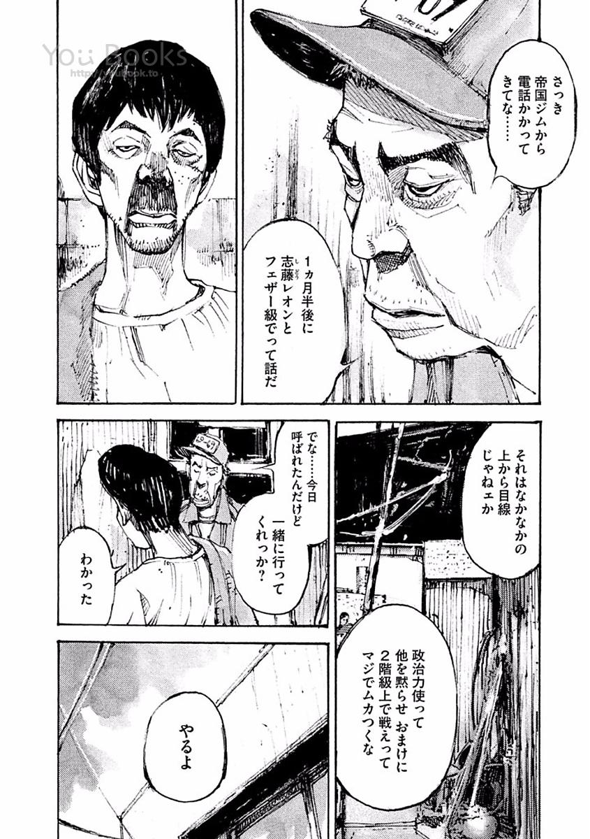 P182