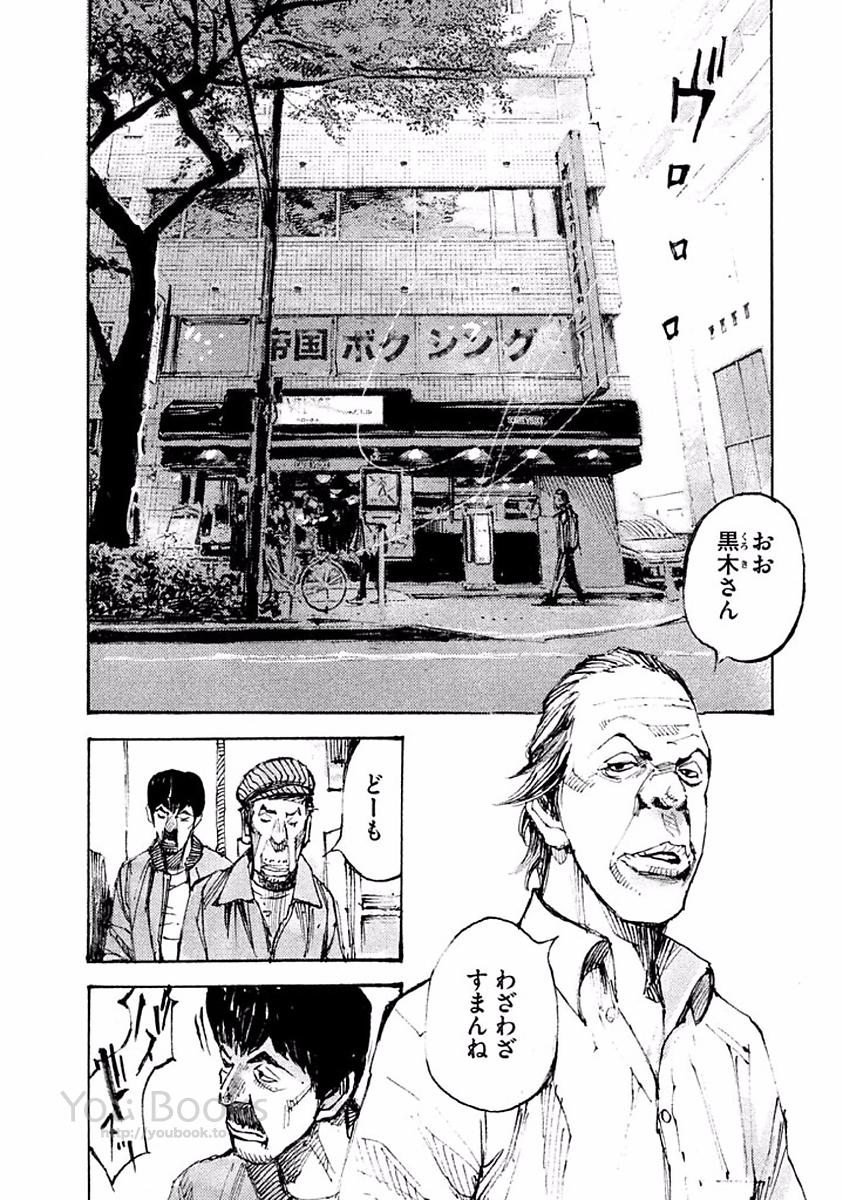 P184