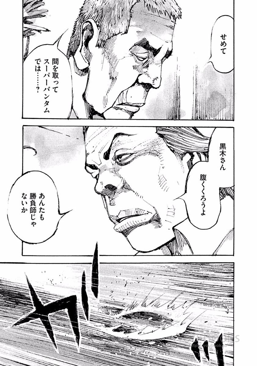 P189
