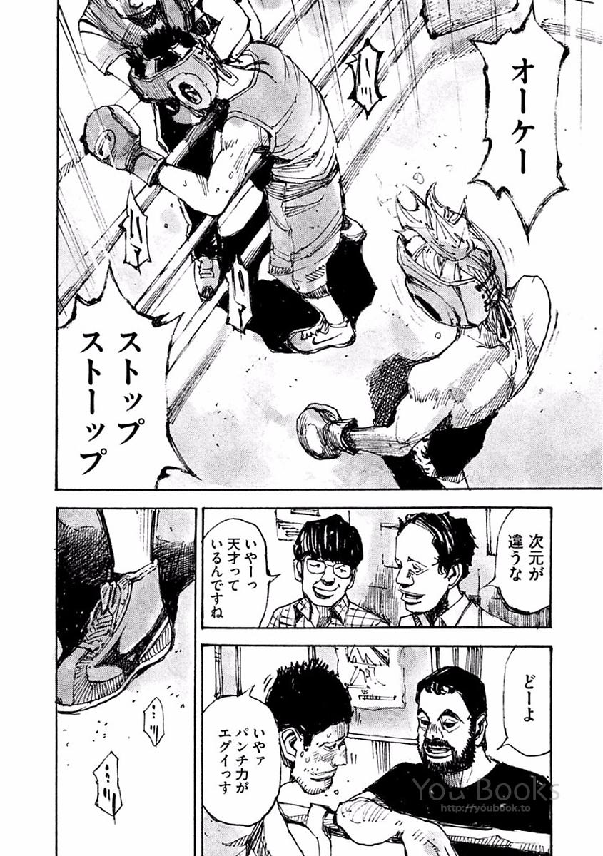 P194