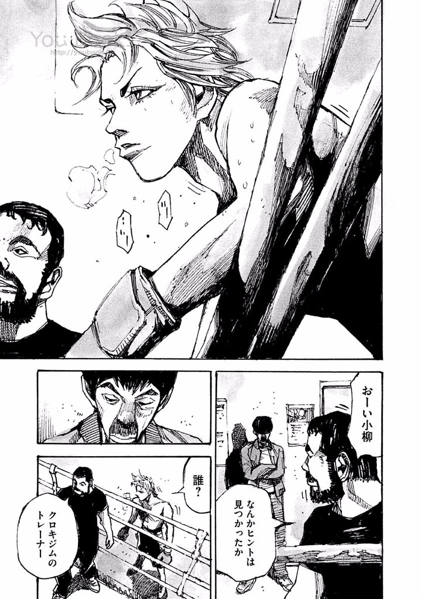 P195