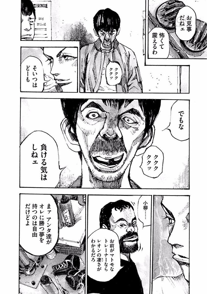 P196