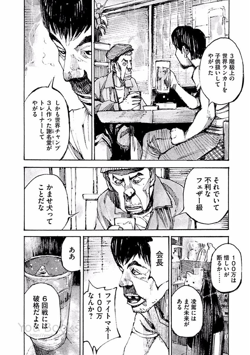 P198