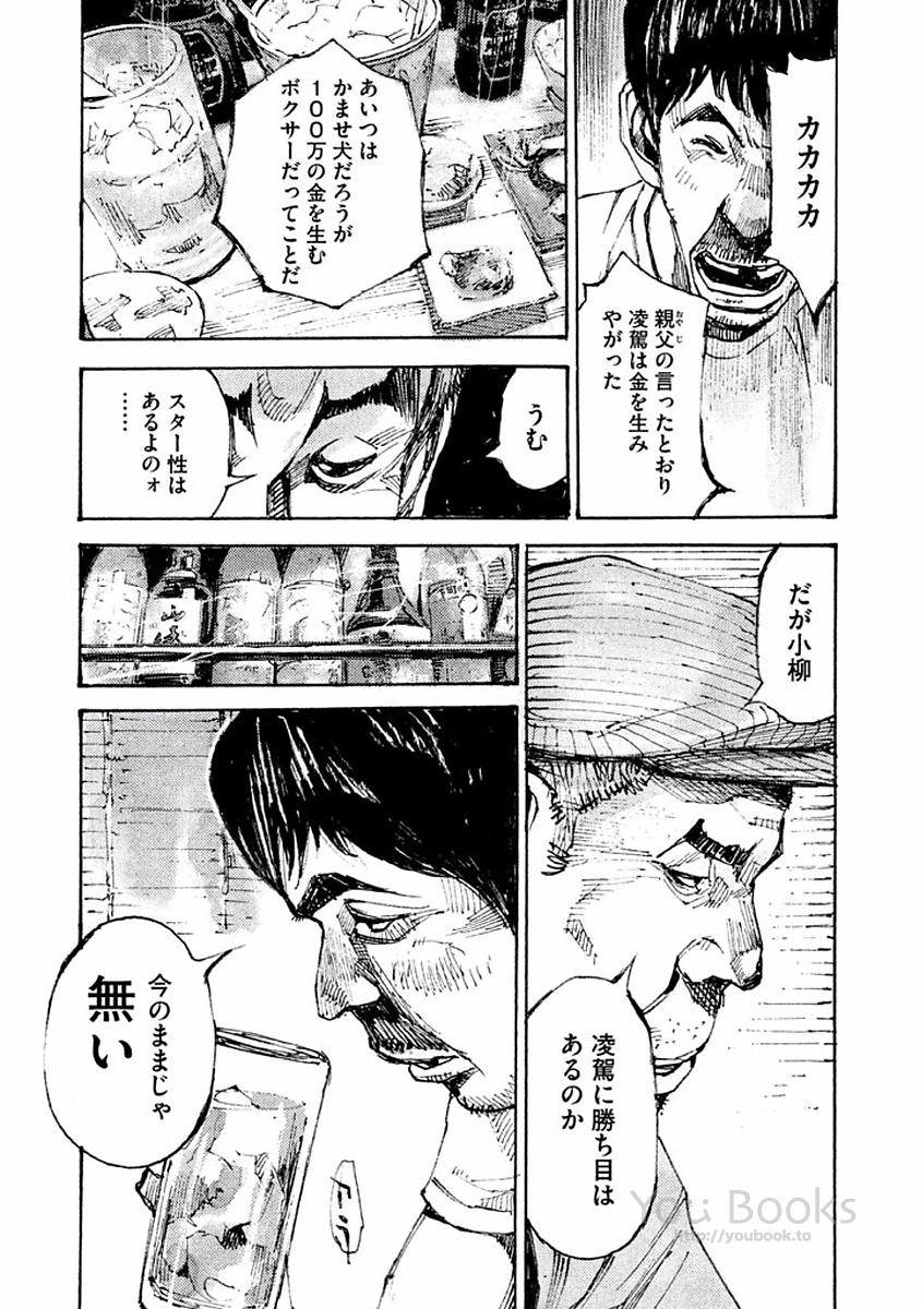 P199