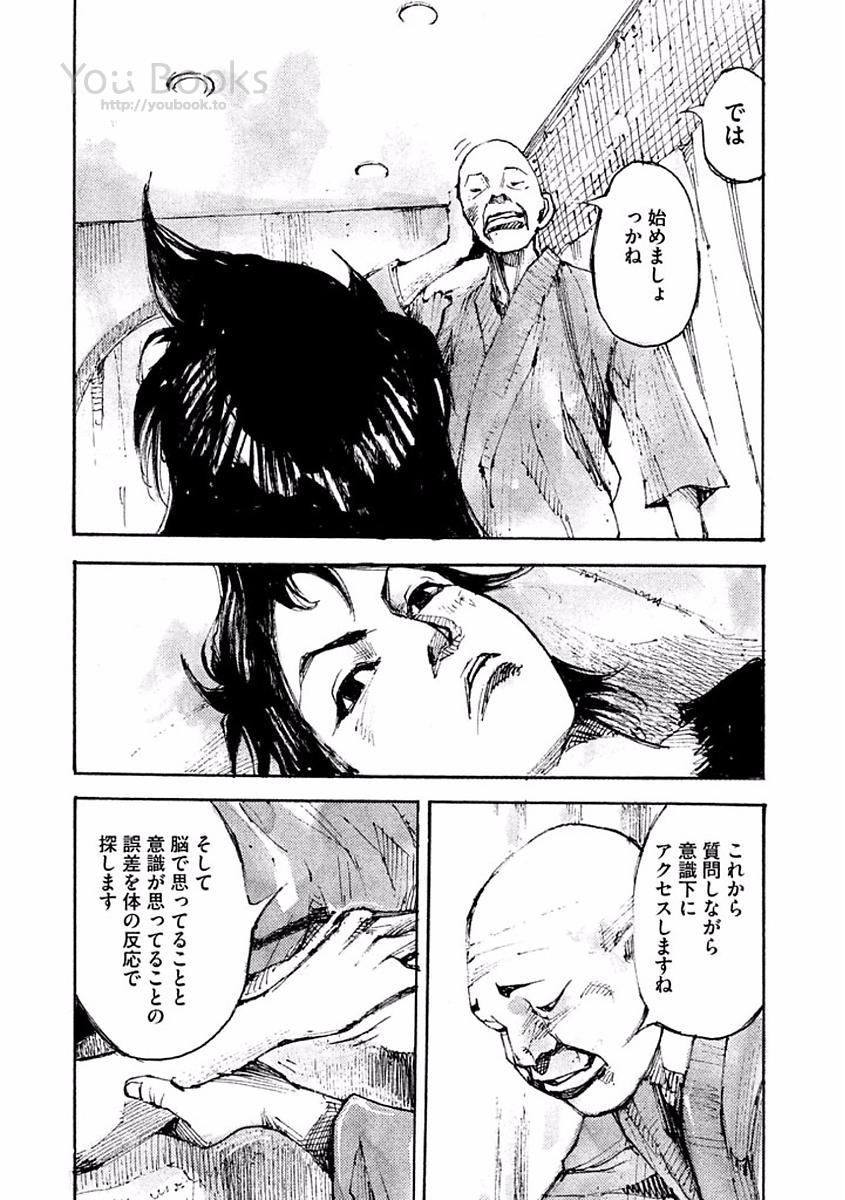P217