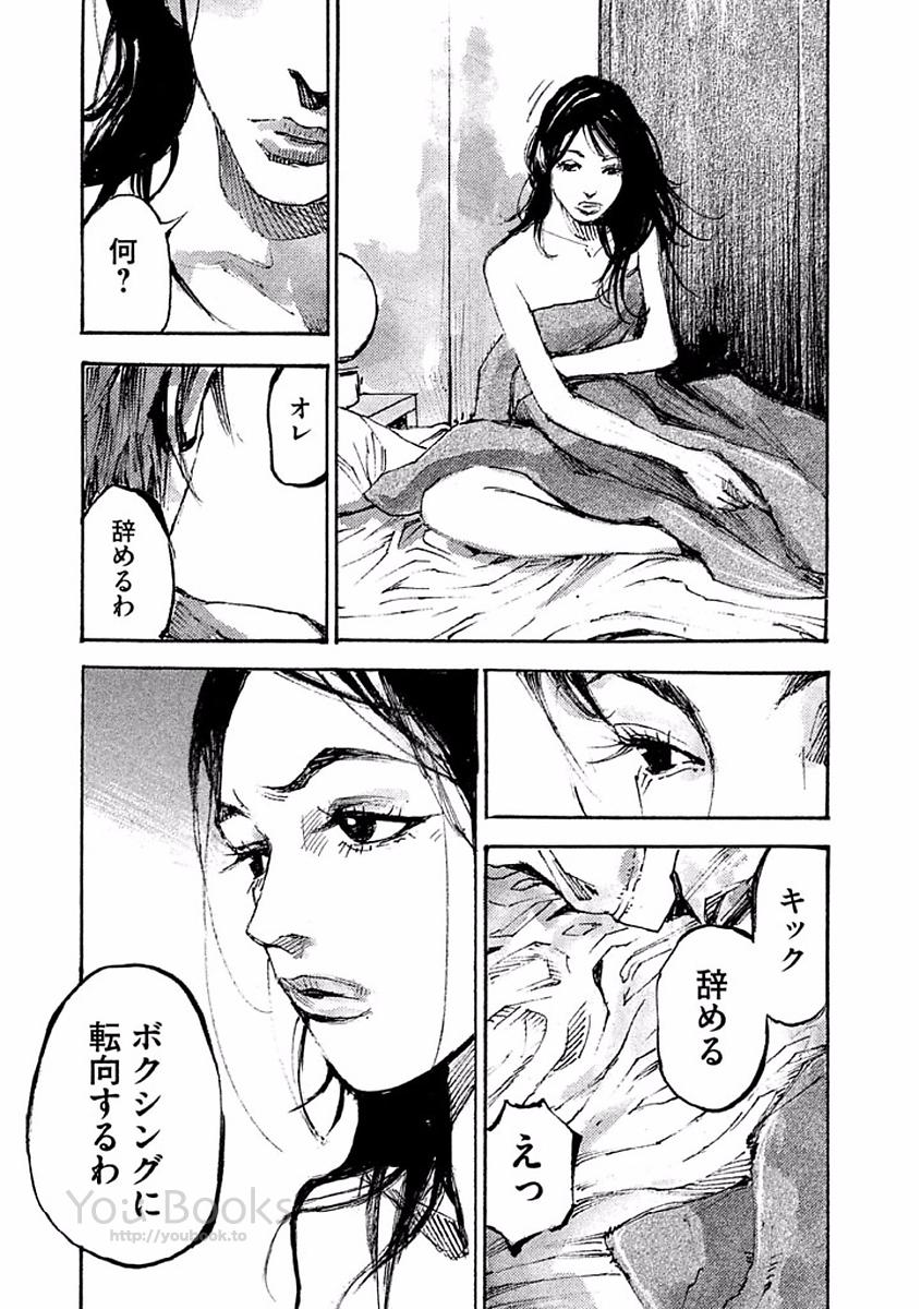 P43