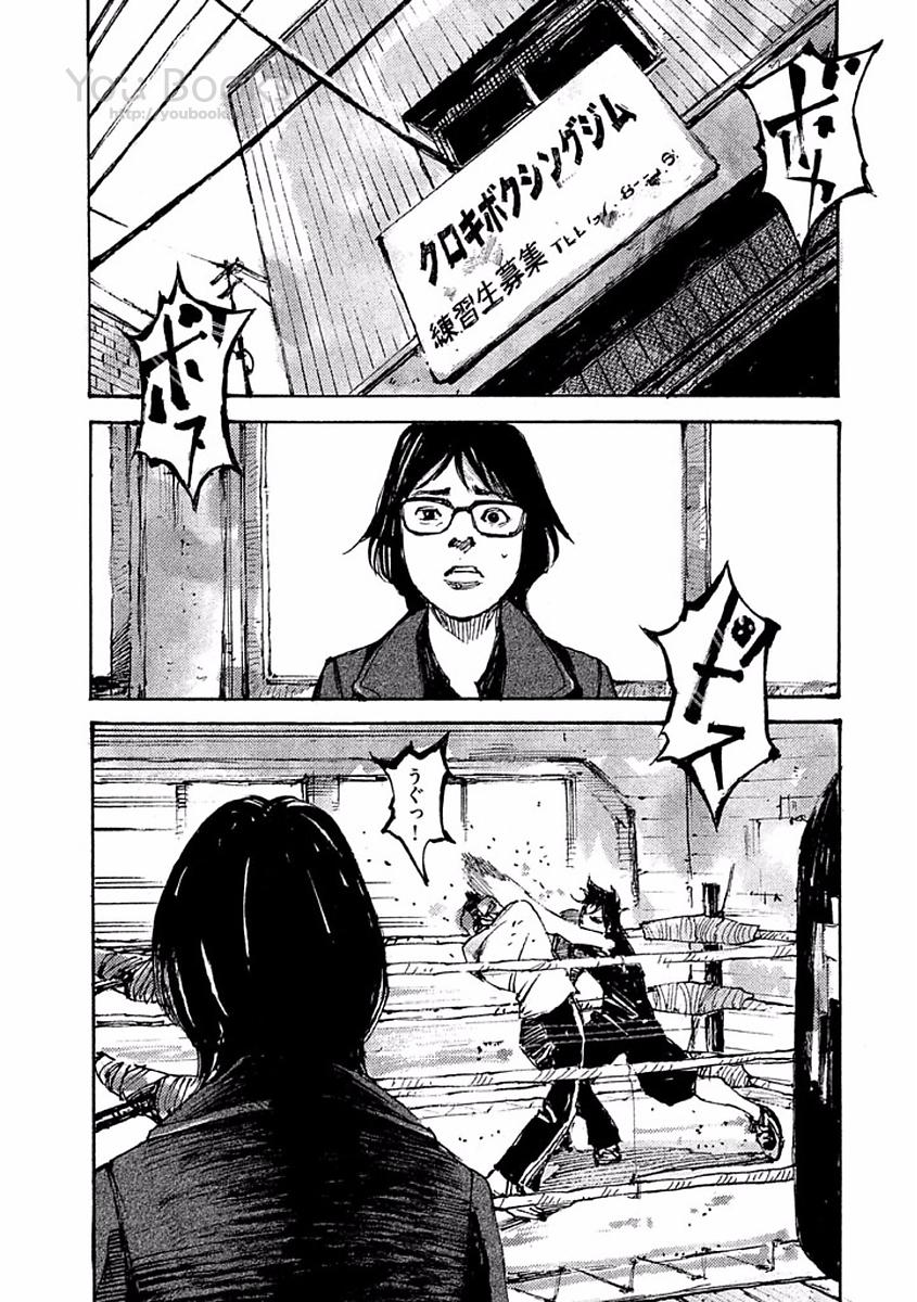 P52