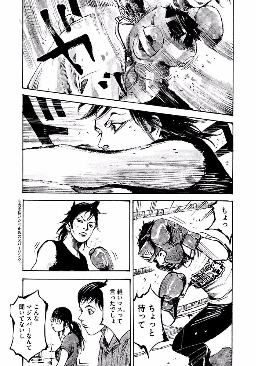 P53