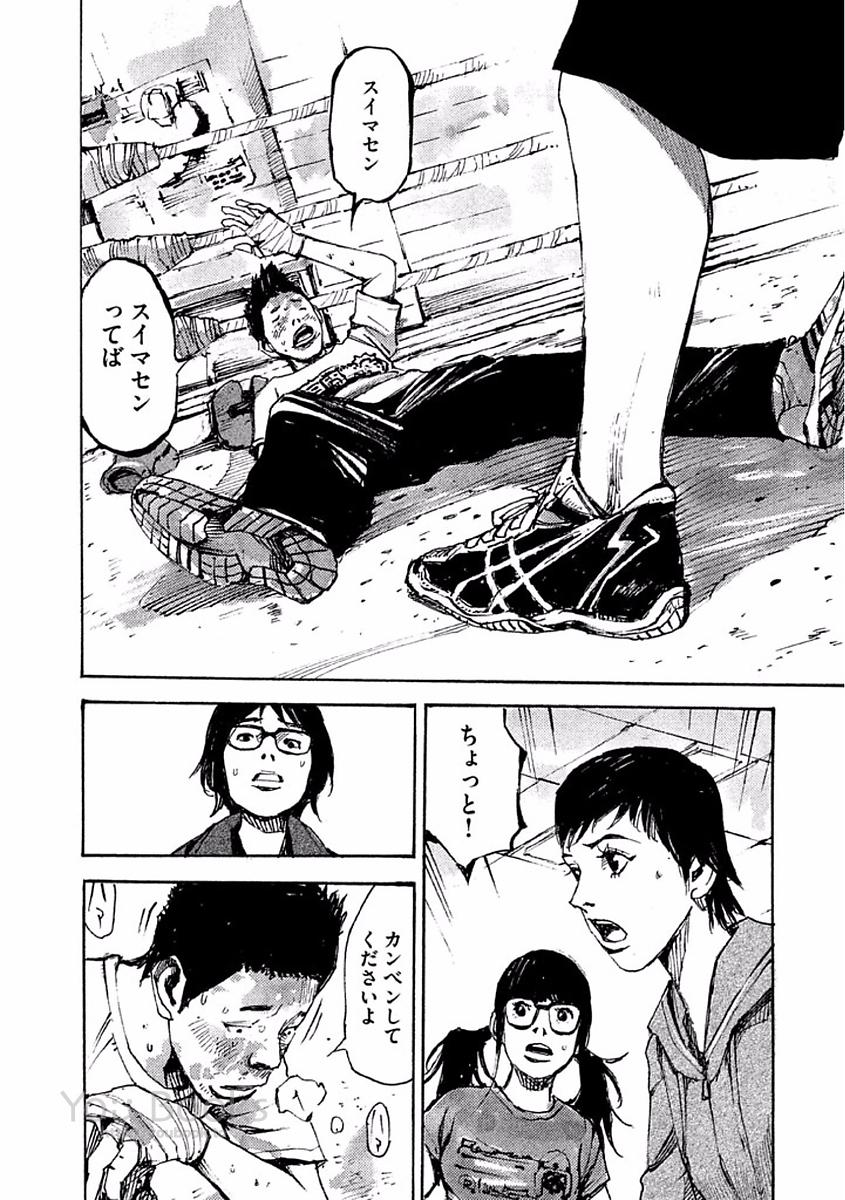 P56
