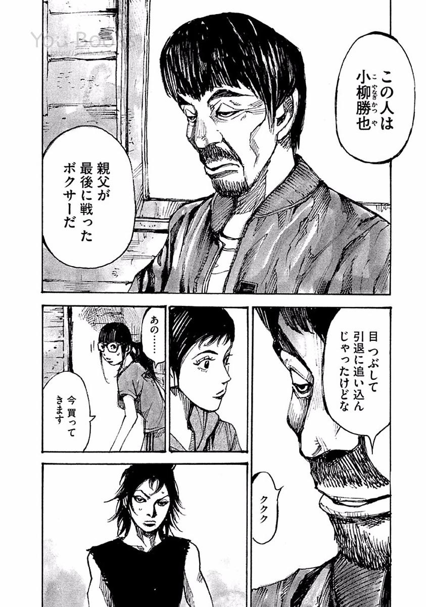 P64