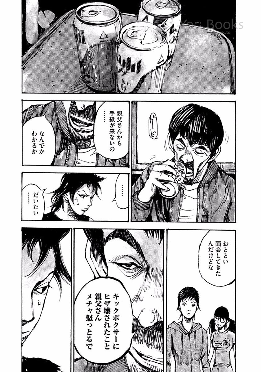 P65