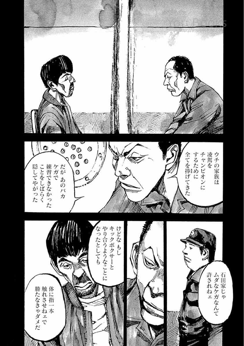 P66