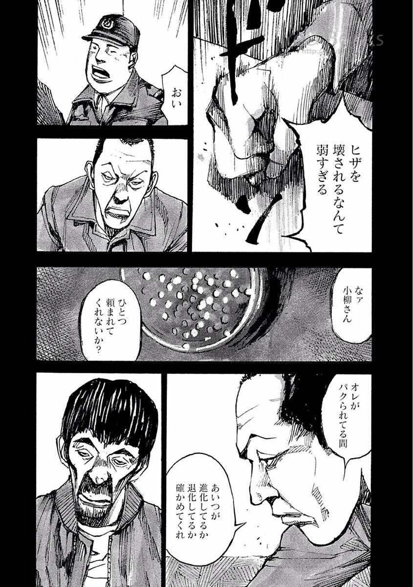 P67