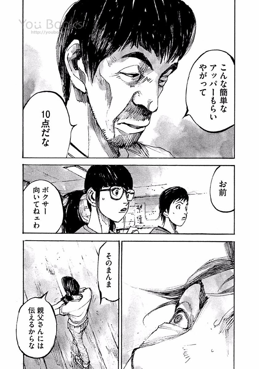 P81
