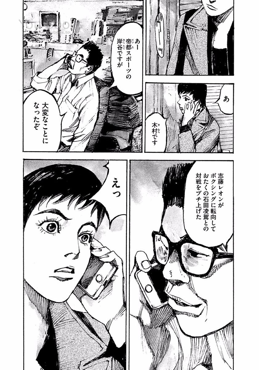 P87
