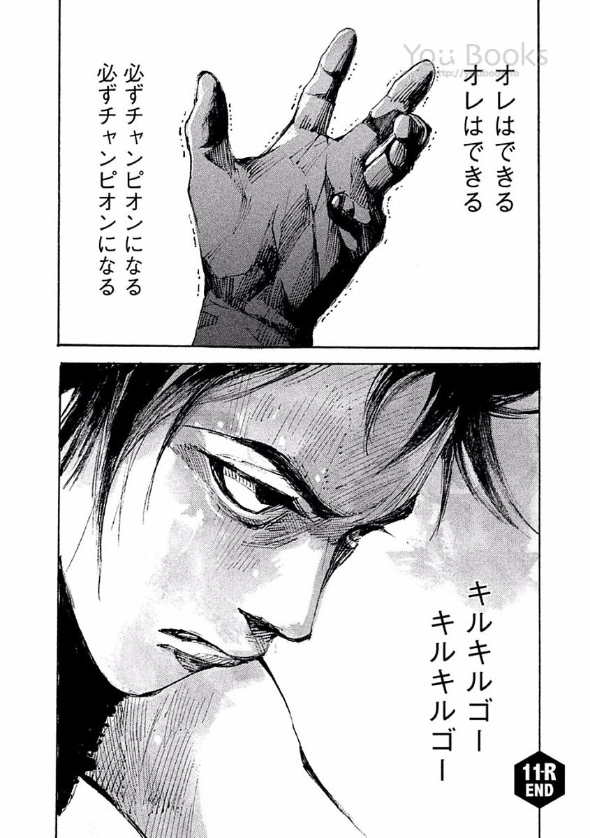 P88