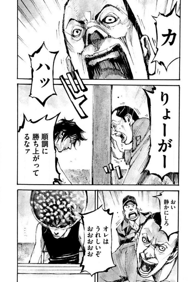 P109