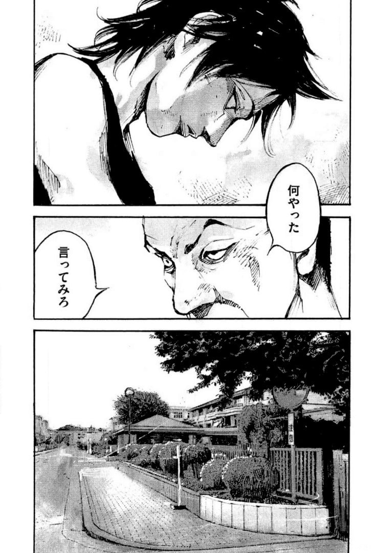P116
