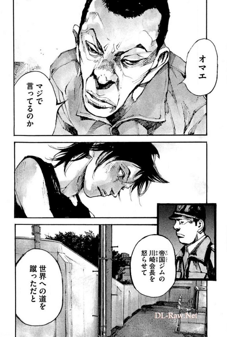P117