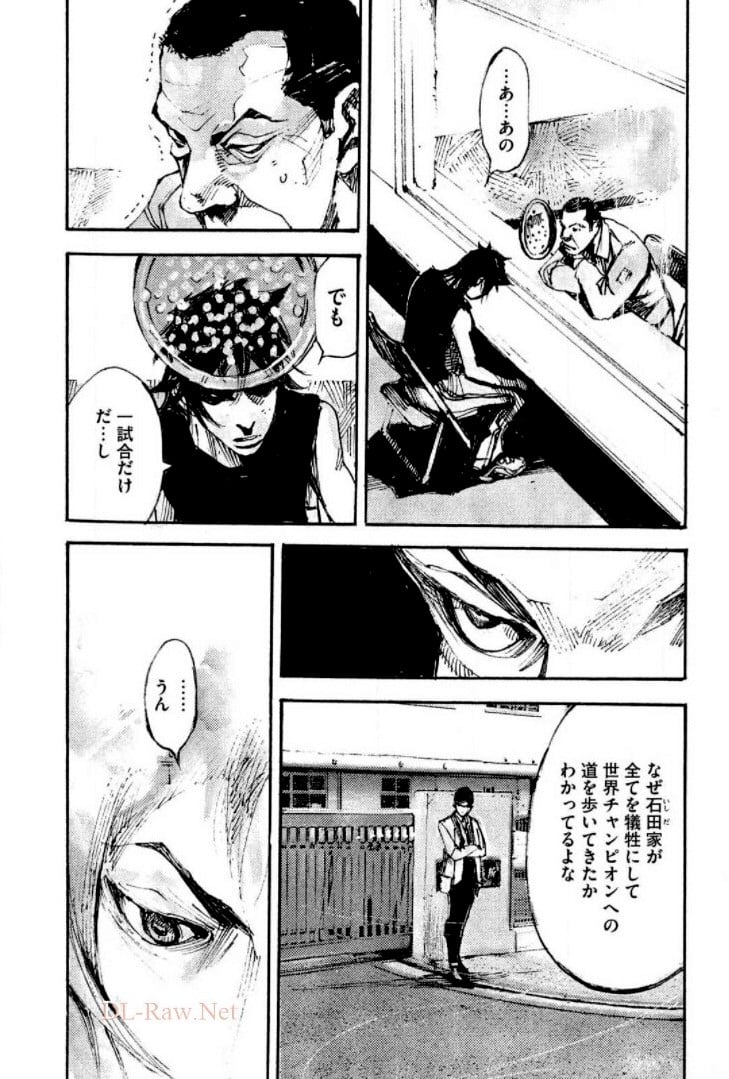 P118