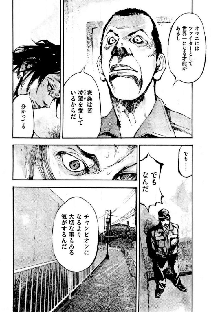 P119
