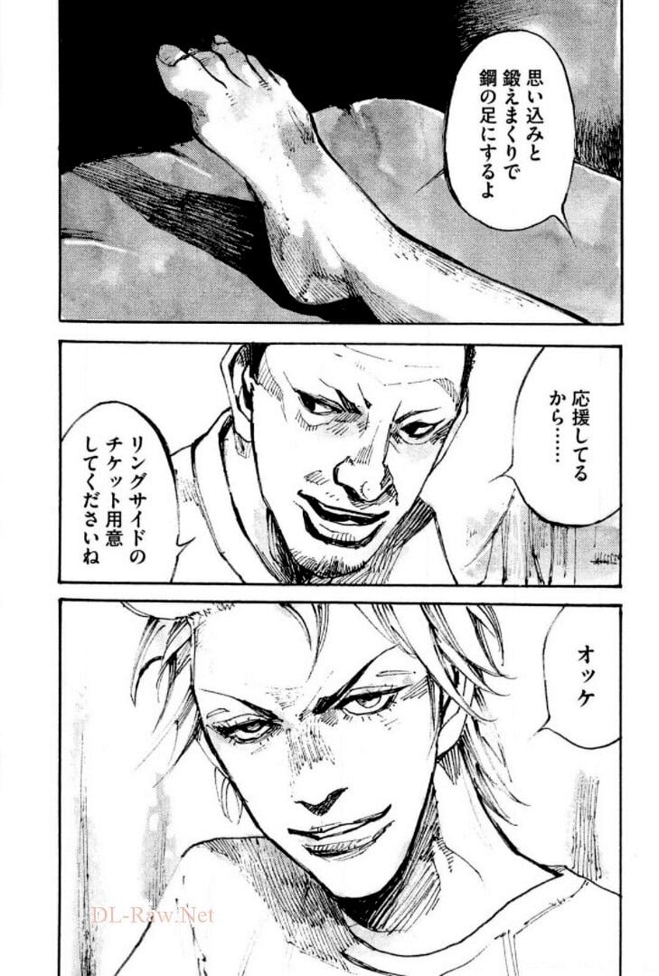 P39