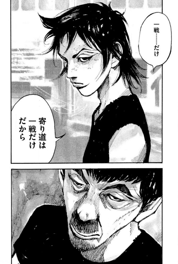 P42