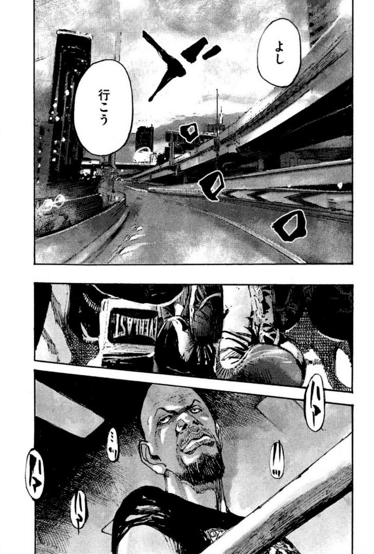 P47