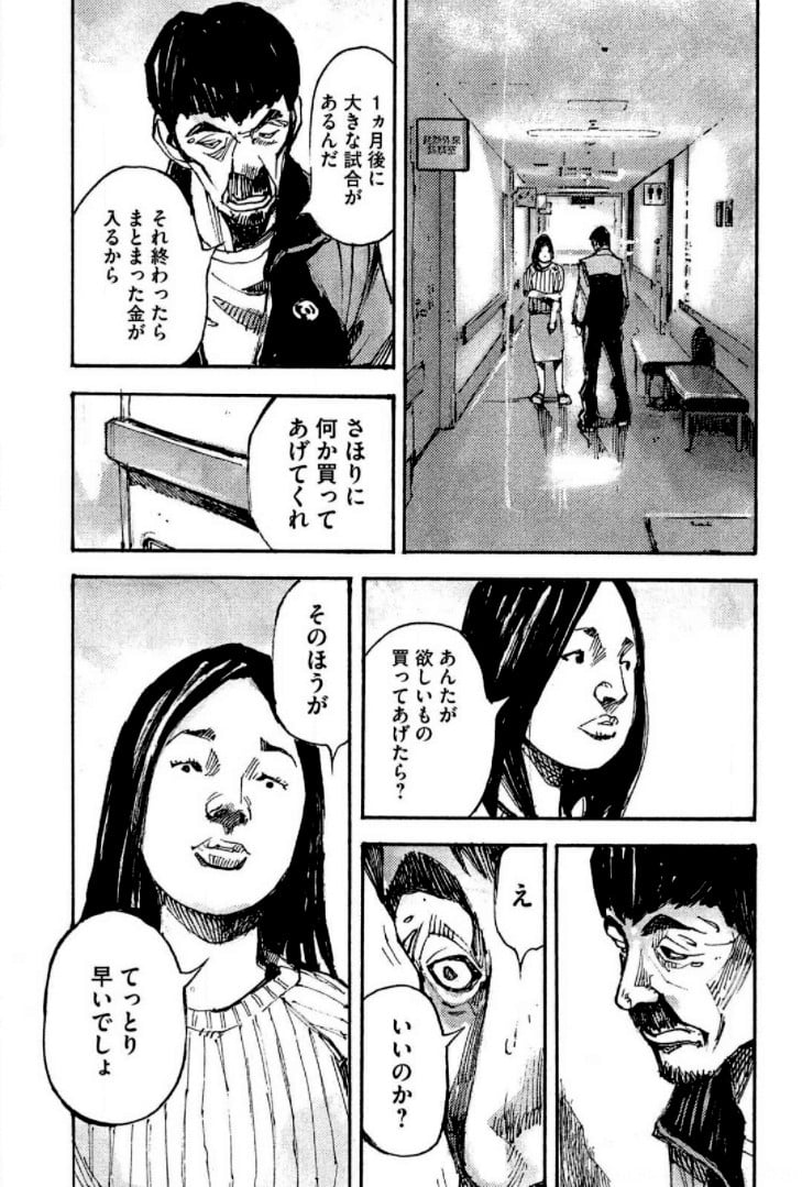 P63