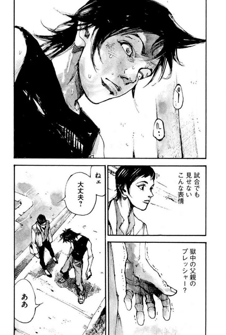 P64