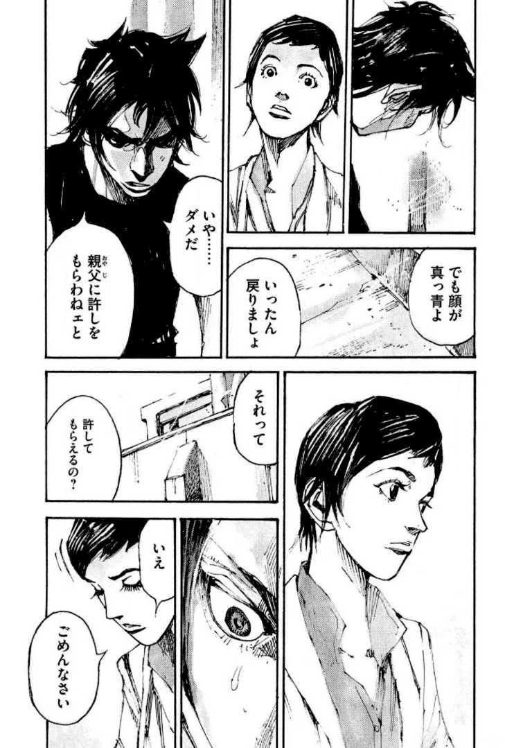 P65