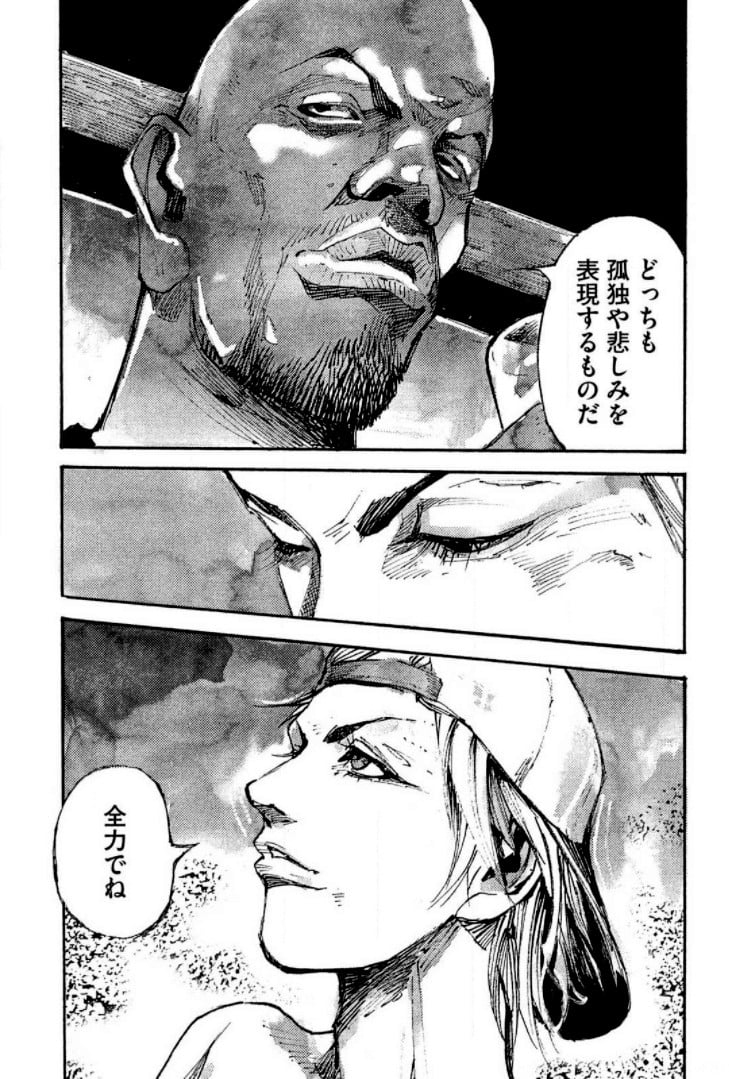 P83
