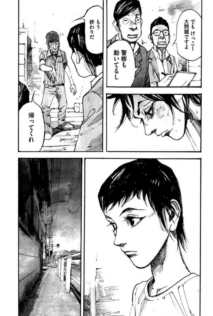 P89