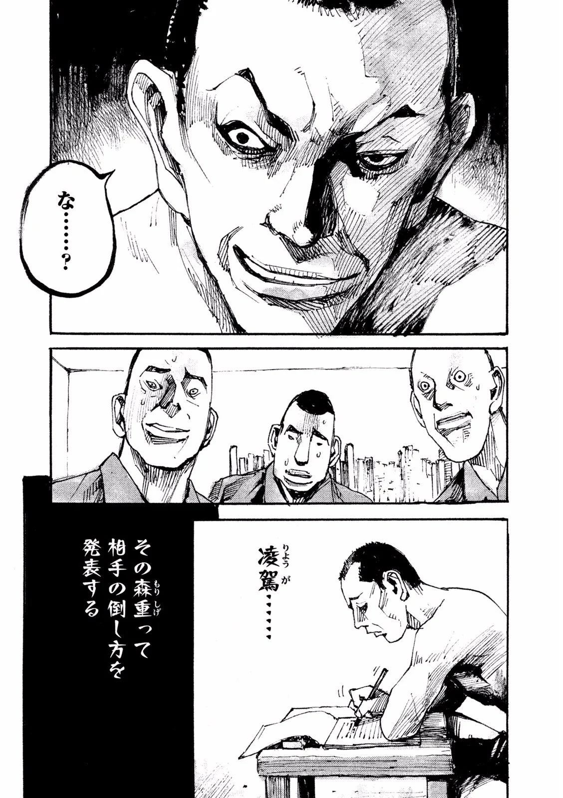 P115