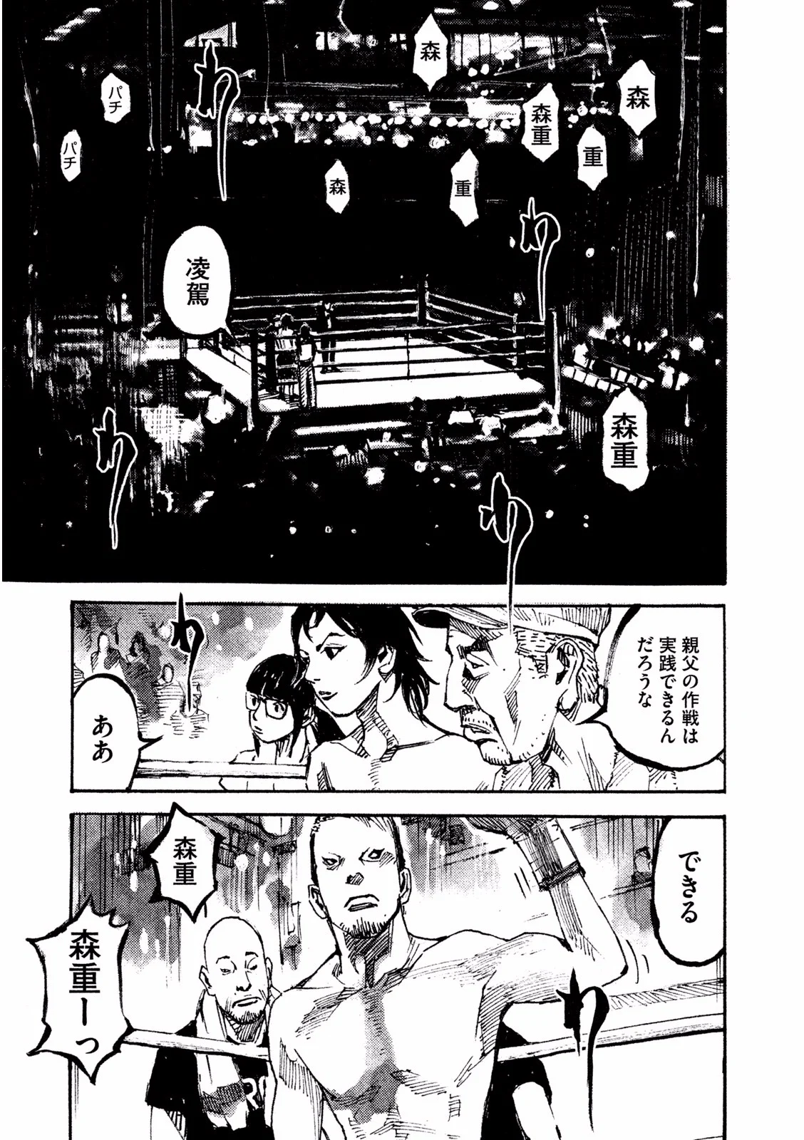 P117