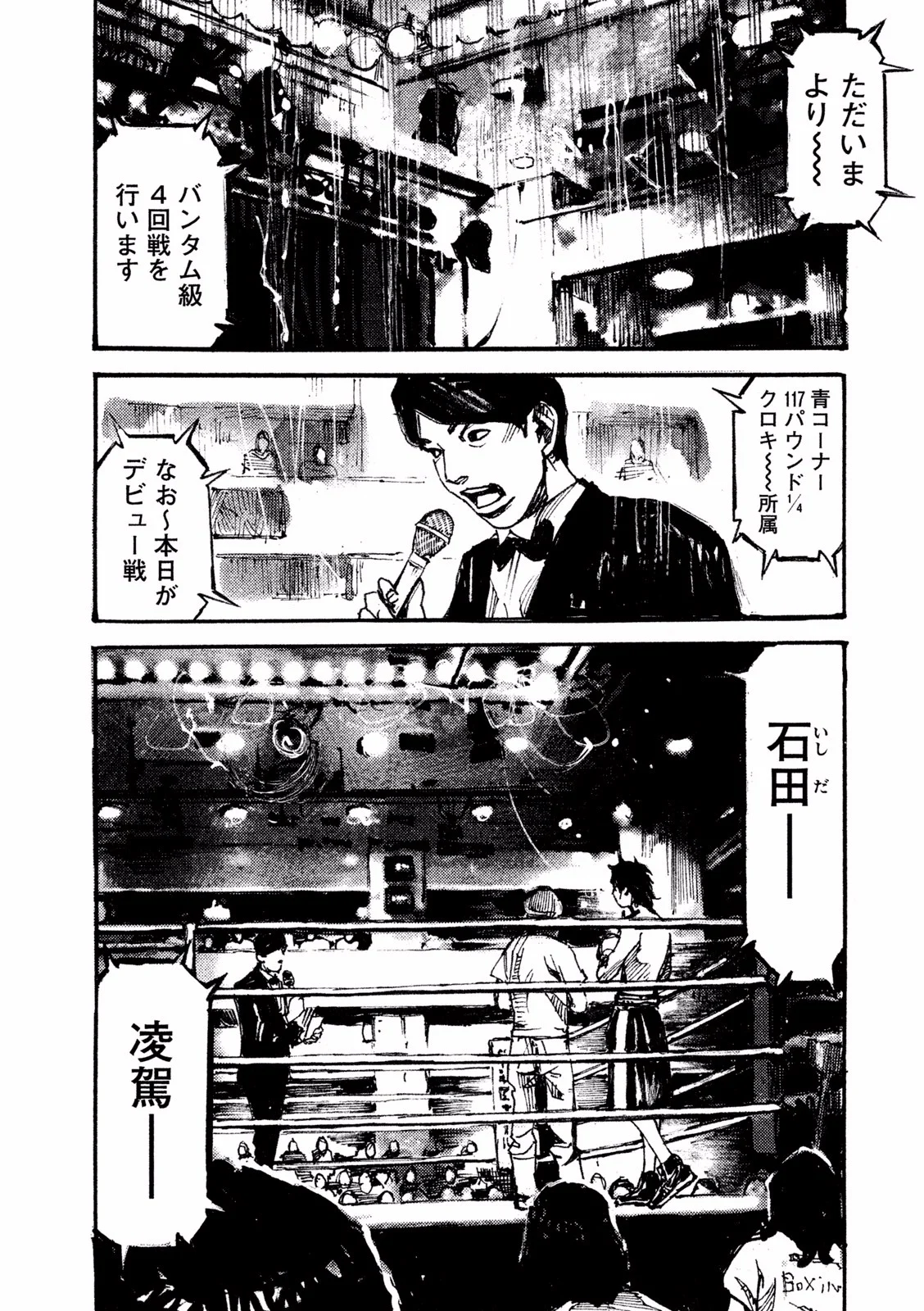 P118