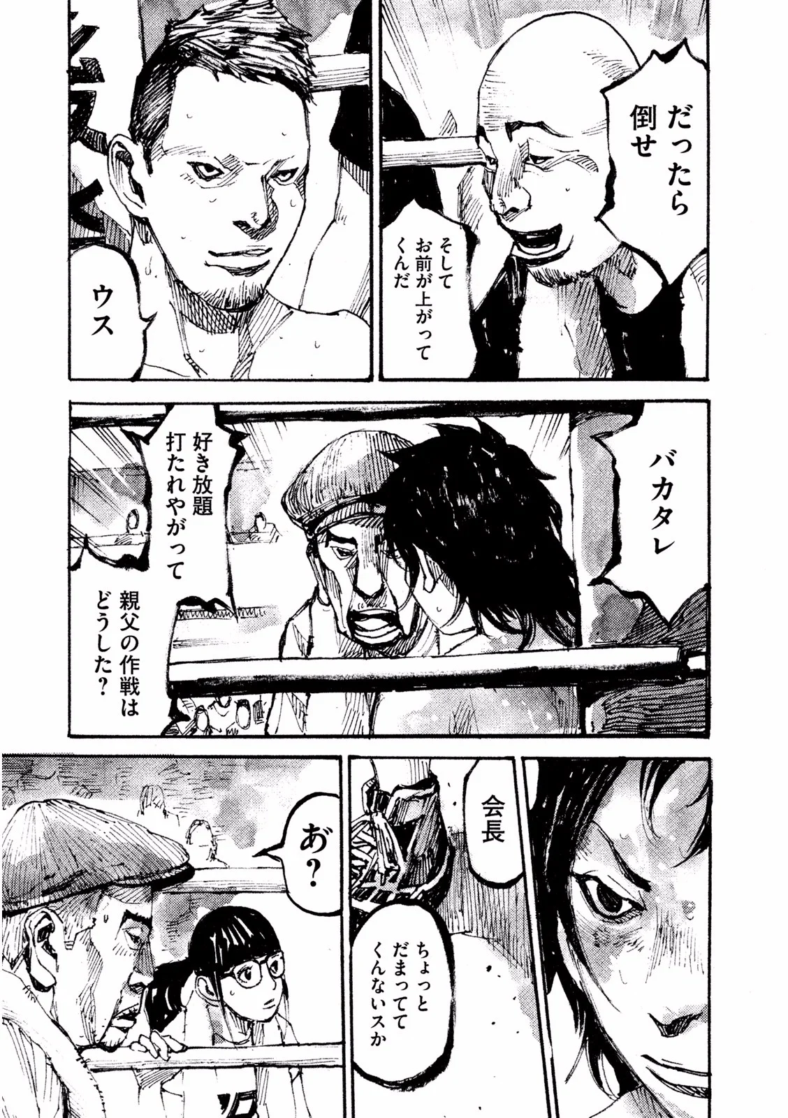 P135