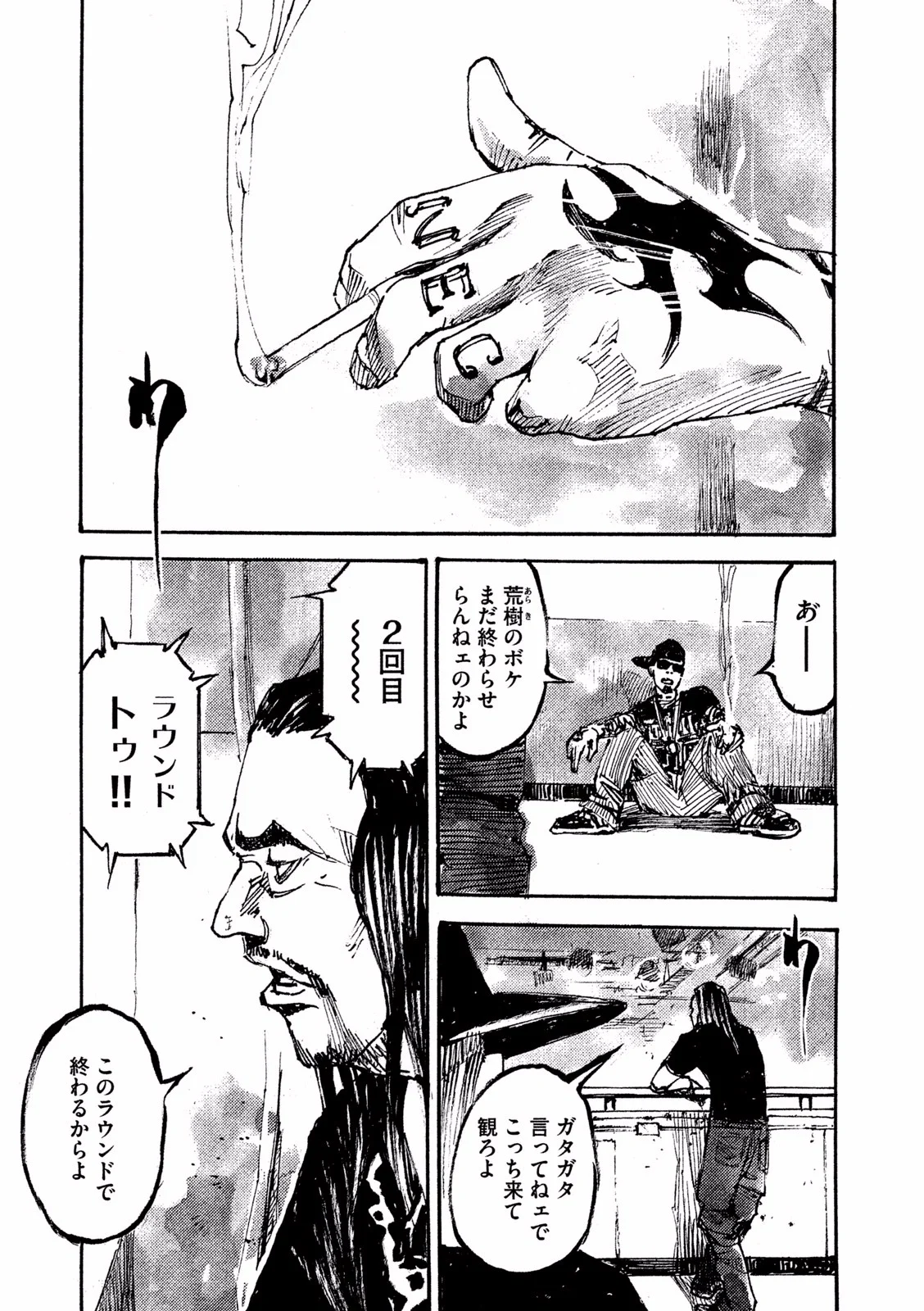 P137