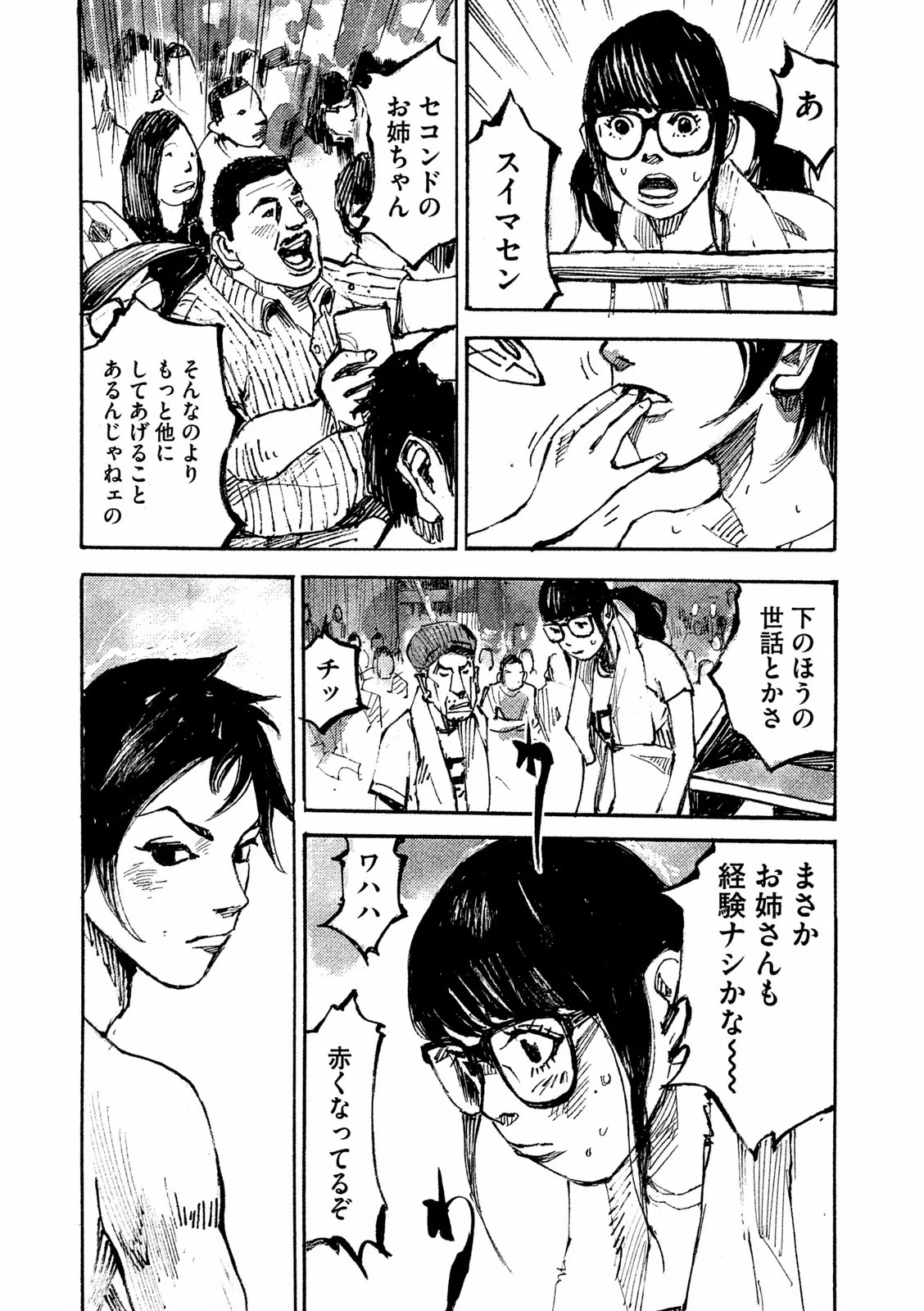 P141