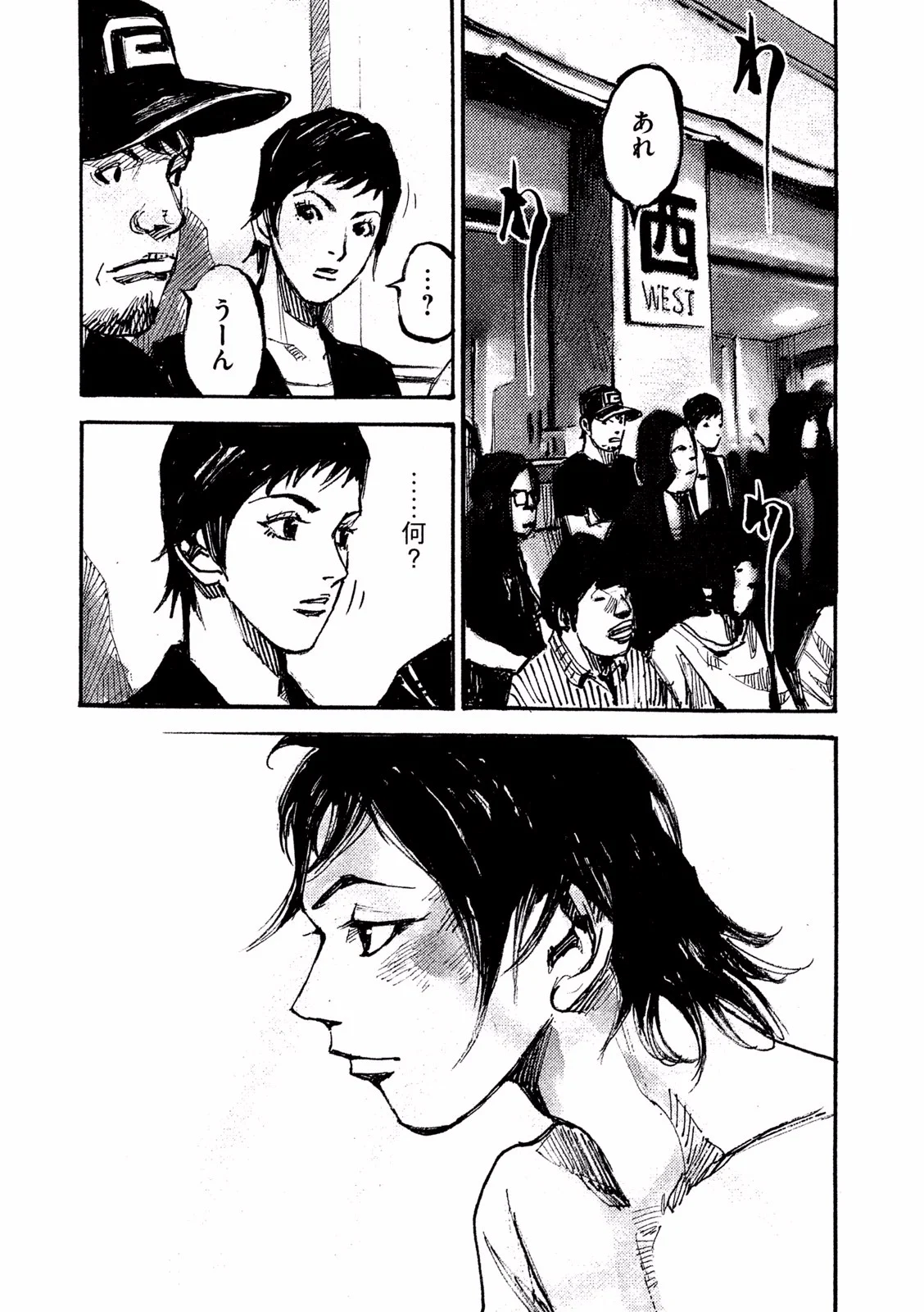 P149