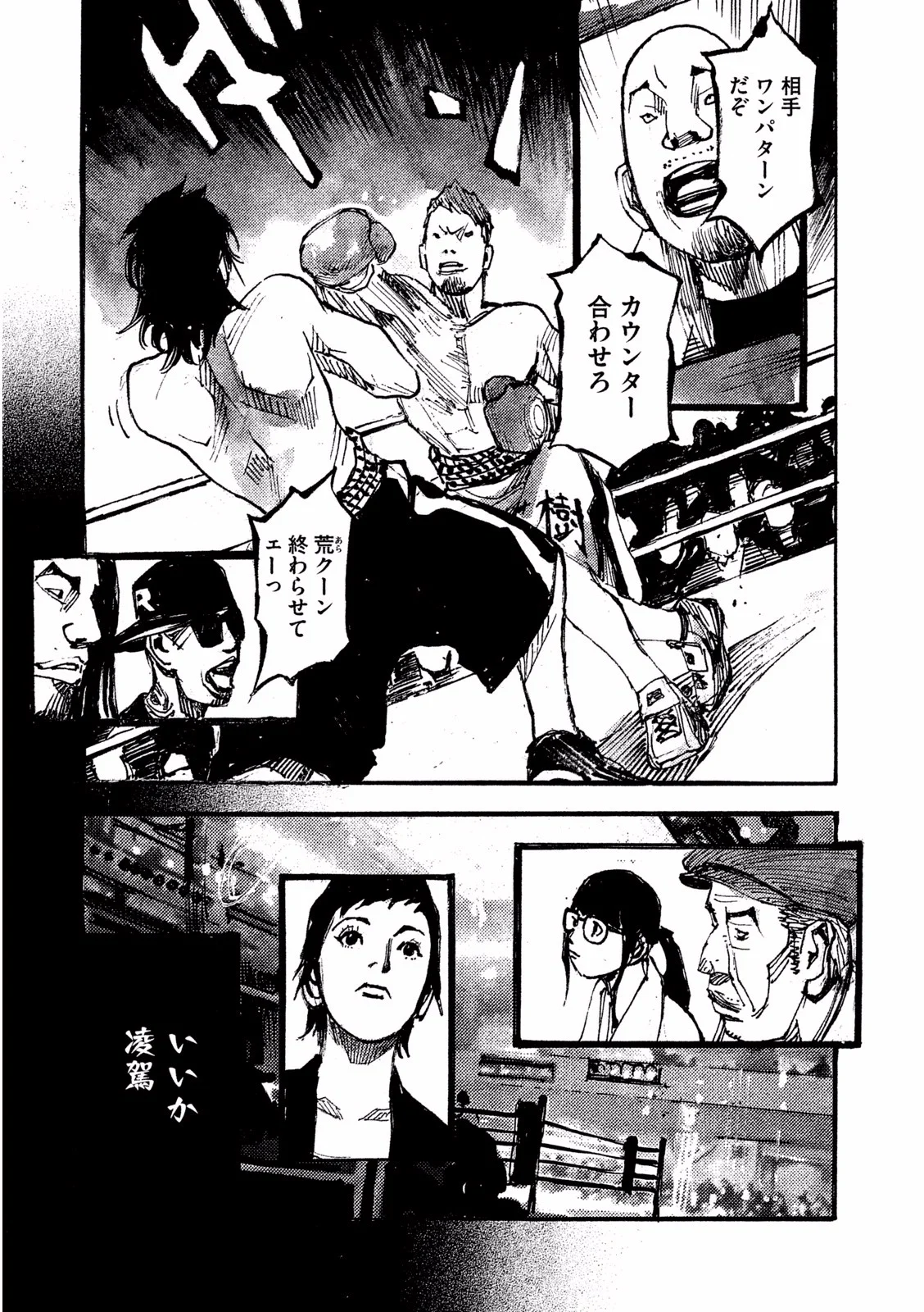P159