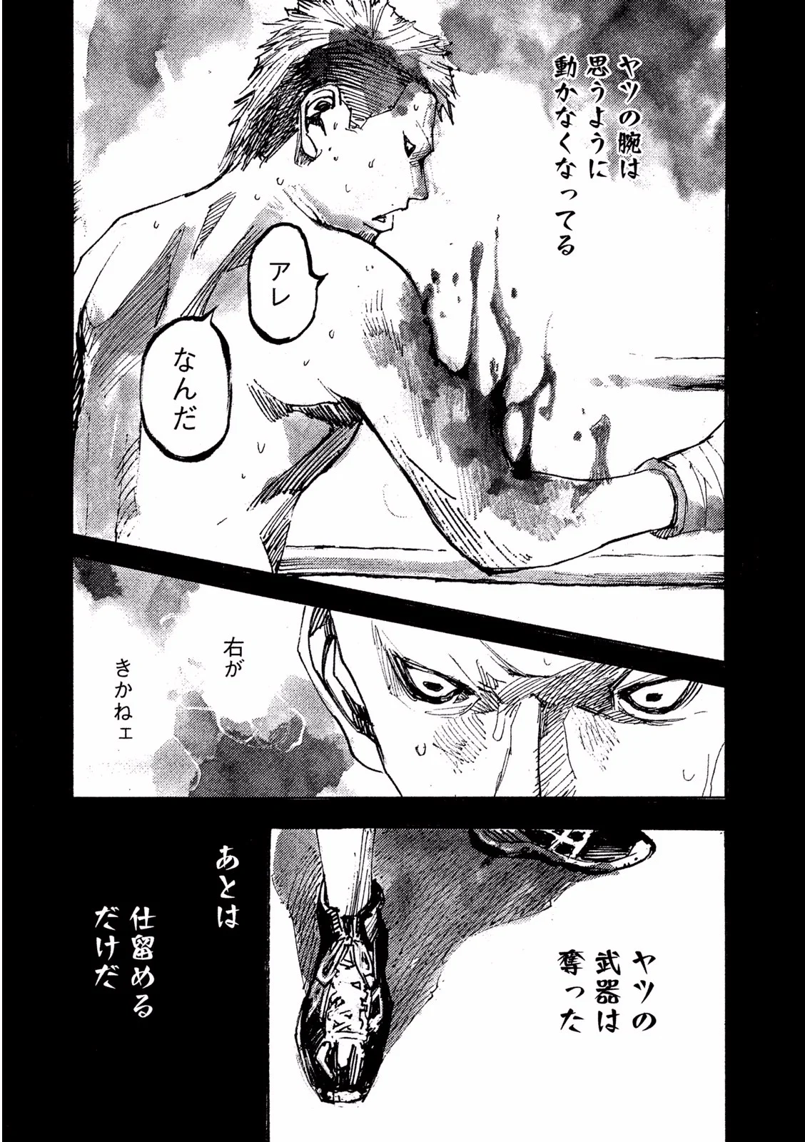 P161