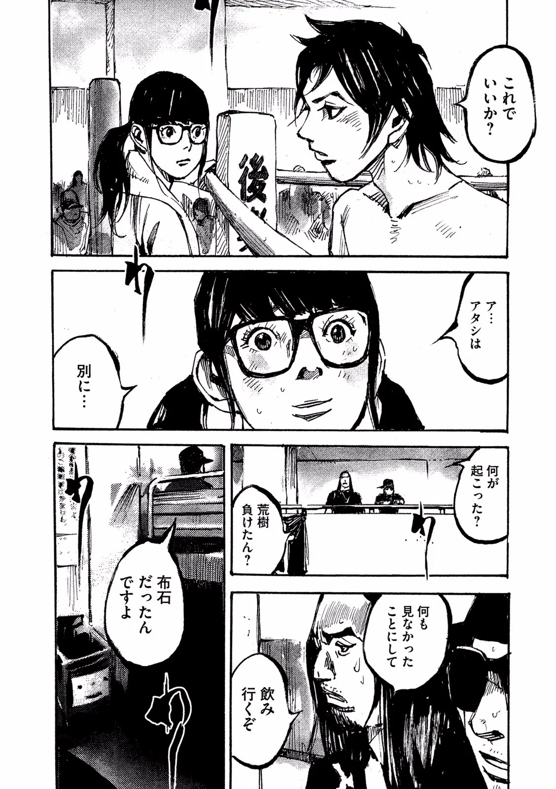 P178