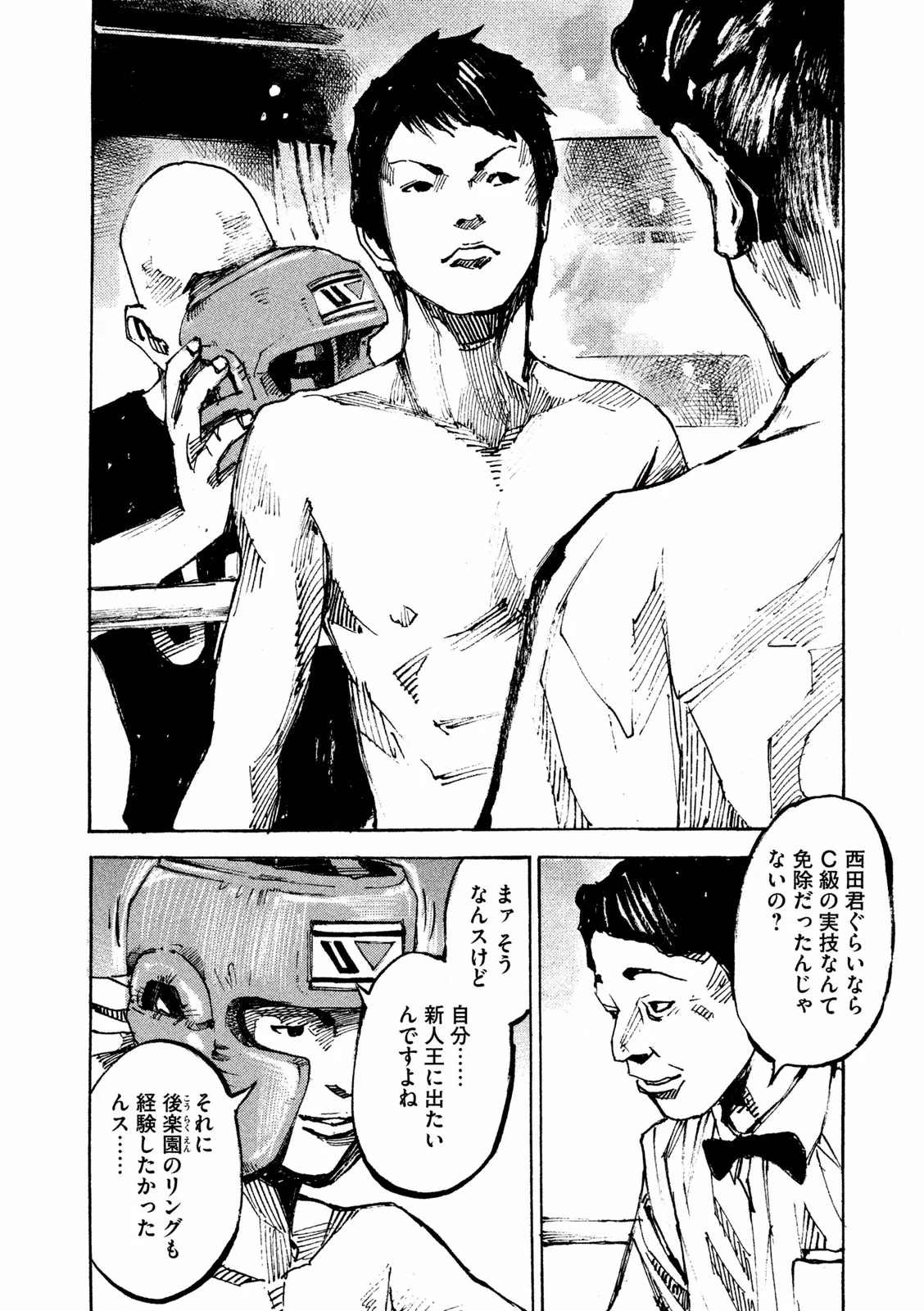 P32