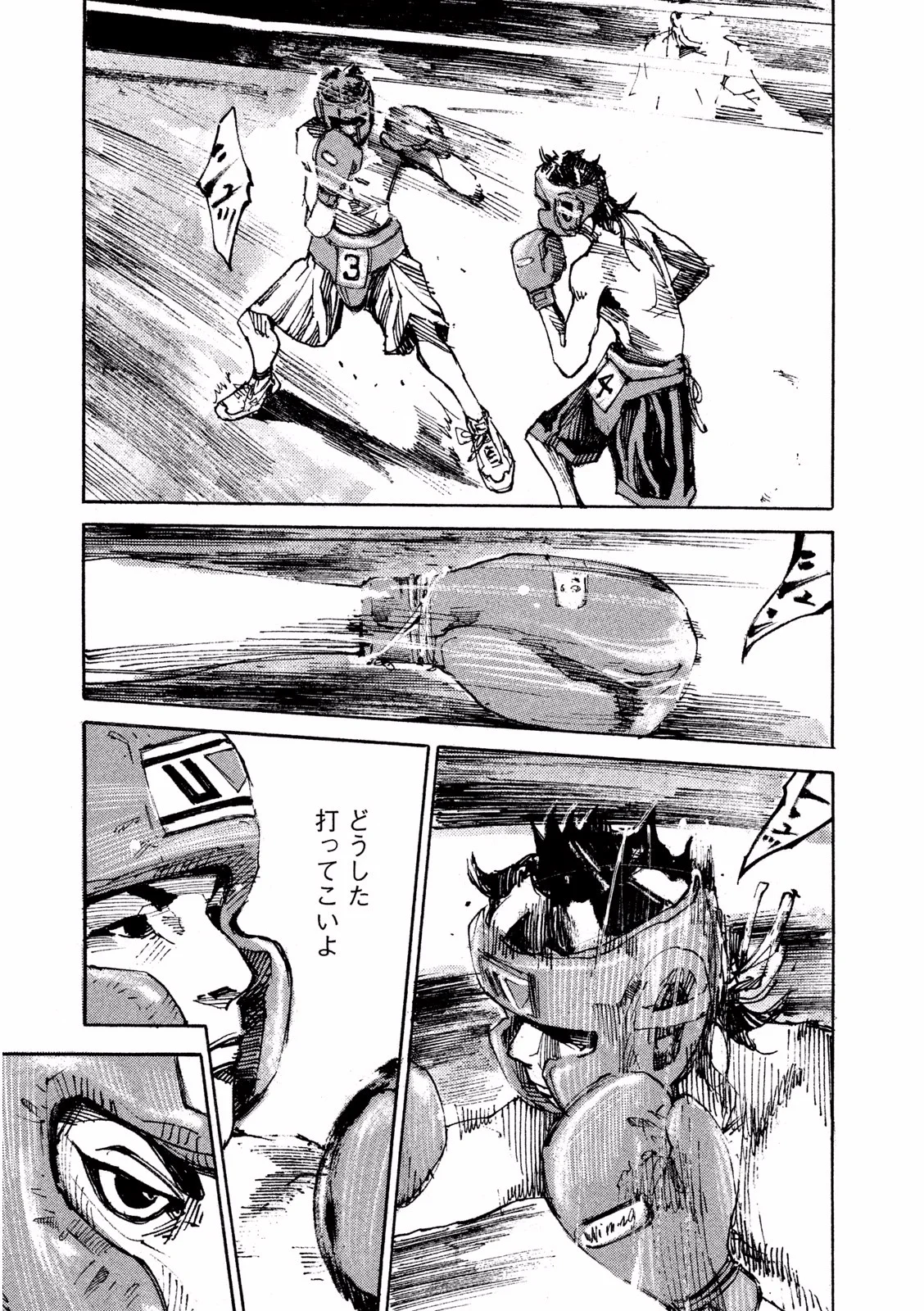 P37
